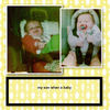 me - Family Photo Book