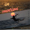 Kite surfing in Lefkada  - Interests Photo Book