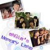 aNGie's MeMory LaNe - Friends Photo Book