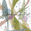Le calendrier 2008 de Psil