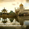 Brunei Darussalam - Abode of peace - Travel Photo Book
