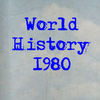 World History 1980 - Education Photo Book