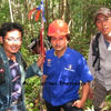 Mountaineer - Travel Photo Book