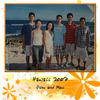 Hawaii 2007 - Photo Book