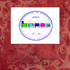 emeis - Education Photo Book