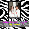 Amy's Scrap book - Photo Book