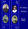 Eckelberry Van Alstyne - Family Photo Book